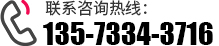 聯係17c免费登录入口