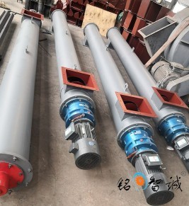 螺（luó）旋輸送機（jī）