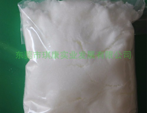 氫氧(yǎng)化(huà)鈉價格 氫氧化鈉(nà)價格