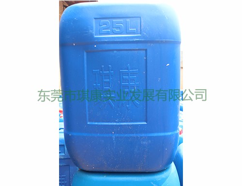 次氯酸鈉消毒劑（jì）