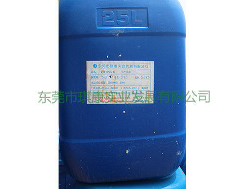 次氯(lǜ)酸鈉在汙(wū)水處理中的(de)優勢 次氯(lǜ)酸鈉在汙水處理中的優勢(shì)