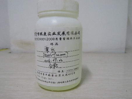 10%次（cì）氯酸鈉溶液