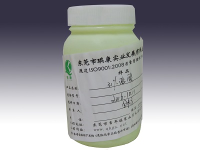 1570525290112112.jpg 鹽(yán)酸1.jpg