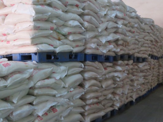 1575359404916897.jpg 純堿(jiǎn)2.jpg