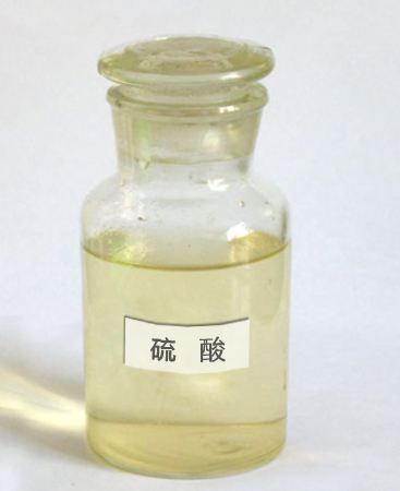 1575533235316019.jpg 硫酸.jpg