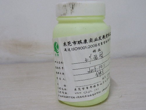 1583477091390469.jpg 鹽酸.jpg