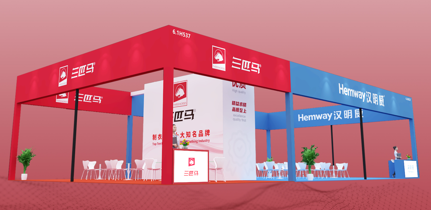 羞羞视频展位.png