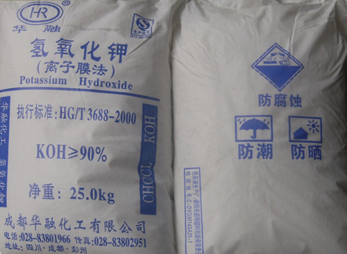 50%氫氧化鉀（jiǎ）溶液（yè）