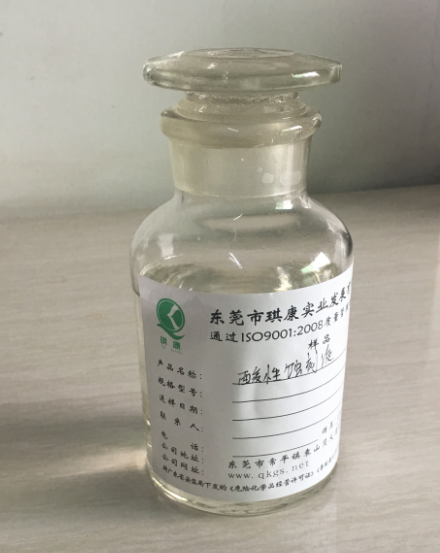 蝕刻(kè)液結晶 蝕刻液結晶