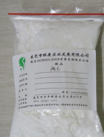 1575446213521553.jpg 聚合氯化鋁1.jpg