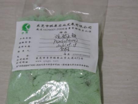 1581491530187529.jpg 硫(liú)酸亞鐵1.JPG